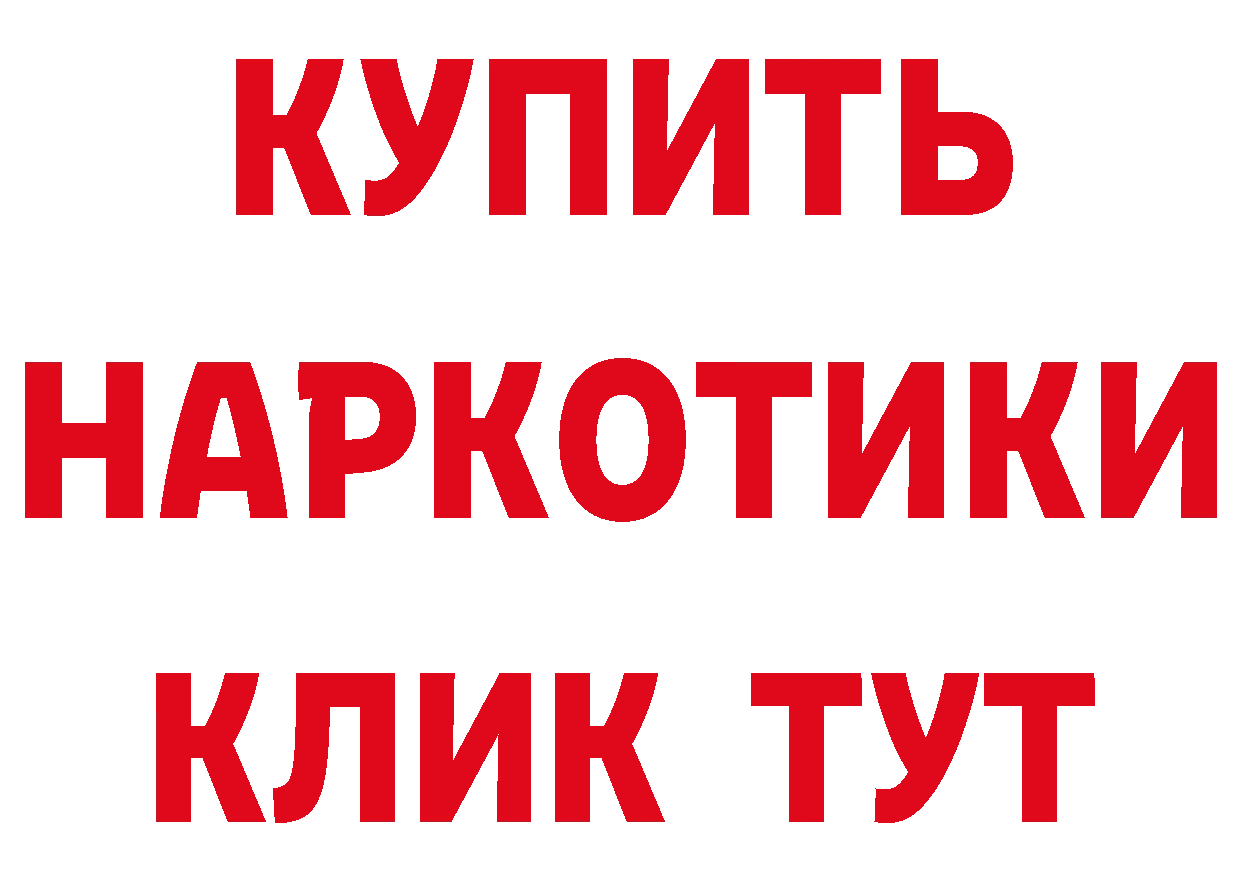 Альфа ПВП Crystall зеркало маркетплейс блэк спрут Всеволожск