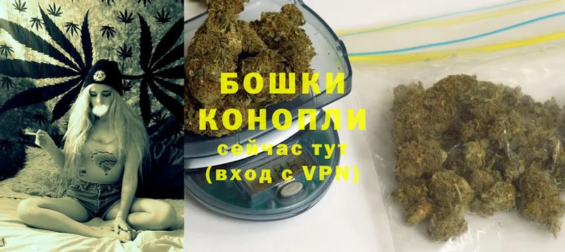 закладки  Всеволожск  kraken рабочий сайт  МАРИХУАНА White Widow 